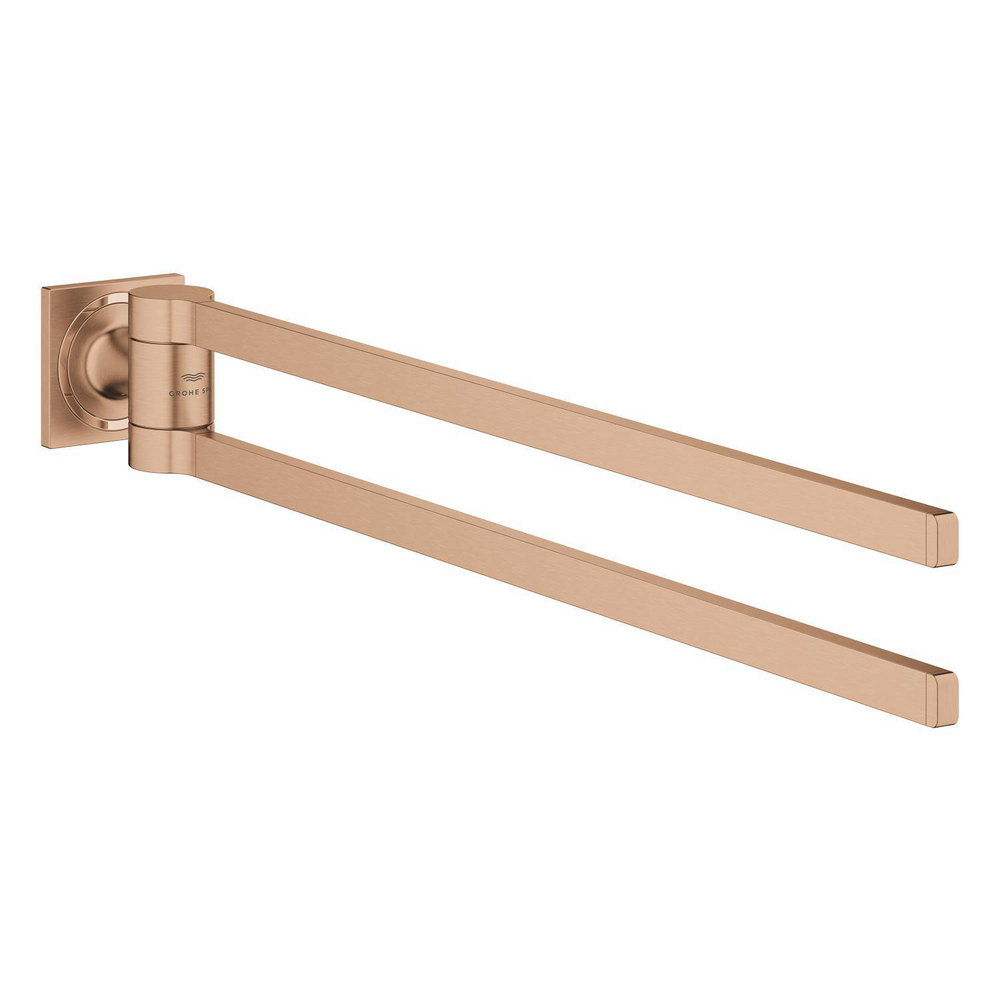 Double towel bar